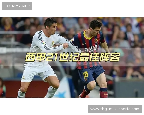 国际米兰准备拉拢新晋西甲创造点，力求打造更强阵容