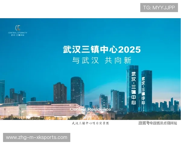 武汉三镇推进正式踏入高能模式